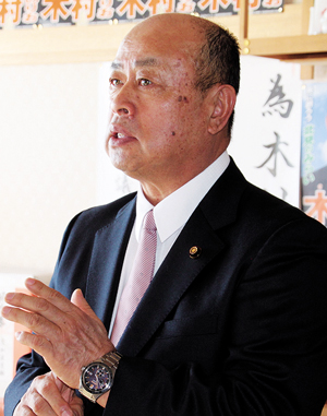 == 株式会社伝書鳩|経済の伝書鳩|北見・網走・オホーツクのフリーペーパー ==