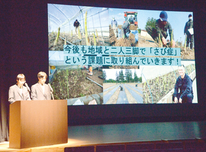  == 株式会社伝書鳩｜経済の伝書鳩｜北見・網走・オホーツクのフリーペーパー ==