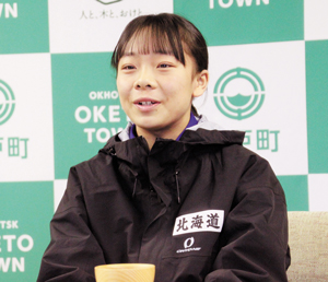 == 株式会社伝書鳩|経済の伝書鳩|北見・網走・オホーツクのフリーペーパー ==