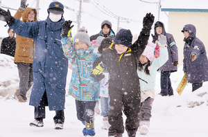 == 株式会社伝書鳩|経済の伝書鳩|北見・網走・オホーツクのフリーペーパー ==
