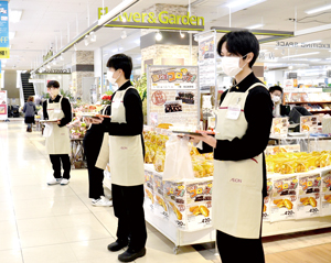  == 株式会社伝書鳩｜経済の伝書鳩｜北見・網走・オホーツクのフリーペーパー ==