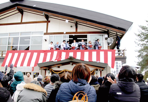  == 株式会社伝書鳩｜経済の伝書鳩｜北見・網走・オホーツクのフリーペーパー ==