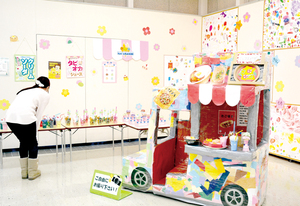  == 株式会社伝書鳩｜経済の伝書鳩｜北見・網走・オホーツクのフリーペーパー ==