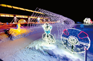  == 株式会社伝書鳩｜経済の伝書鳩｜北見・網走・オホーツクのフリーペーパー ==