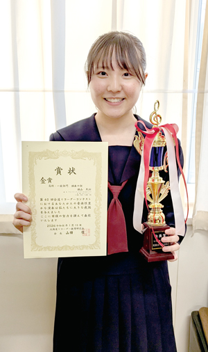  == 株式会社伝書鳩｜経済の伝書鳩｜北見・網走・オホーツクのフリーペーパー ==