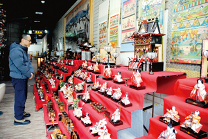  == 株式会社伝書鳩｜経済の伝書鳩｜北見・網走・オホーツクのフリーペーパー ==