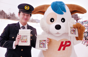  == 株式会社伝書鳩｜経済の伝書鳩｜北見・網走・オホーツクのフリーペーパー ==