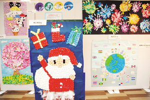  == 株式会社伝書鳩｜経済の伝書鳩｜北見・網走・オホーツクのフリーペーパー ==