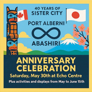 ポ市側の記念ロゴ == 株式会社伝書鳩|経済の伝書鳩|北見・網走・オホーツクのフリーペーパー ==