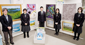 == 株式会社伝書鳩|経済の伝書鳩|北見・網走・オホーツクのフリーペーパー ==