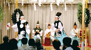 ① == 株式会社伝書鳩｜経済の伝書鳩｜北見・網走・オホーツクのフリーペーパー ==