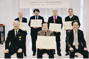  == 株式会社伝書鳩｜経済の伝書鳩｜北見・網走・オホーツクのフリーペーパー ==