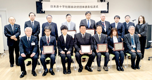  == 株式会社伝書鳩｜経済の伝書鳩｜北見・網走・オホーツクのフリーペーパー ==