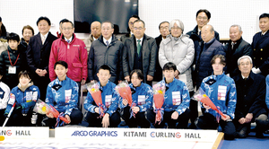 == 株式会社伝書鳩|経済の伝書鳩|北見・網走・オホーツクのフリーペーパー ==