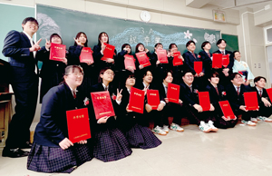  == 株式会社伝書鳩｜経済の伝書鳩｜北見・網走・オホーツクのフリーペーパー ==