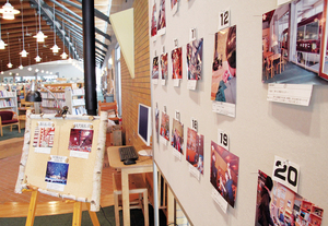  == 株式会社伝書鳩｜経済の伝書鳩｜北見・網走・オホーツクのフリーペーパー ==