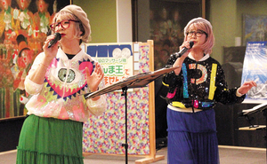 2月の歌謡ショーで == 株式会社伝書鳩｜経済の伝書鳩｜北見・網走・オホーツクのフリーペーパー ==