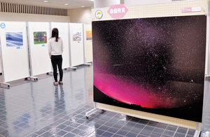  == 株式会社伝書鳩｜経済の伝書鳩｜北見・網走・オホーツクのフリーペーパー ==