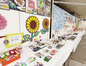  == 株式会社伝書鳩｜経済の伝書鳩｜北見・網走・オホーツクのフリーペーパー ==