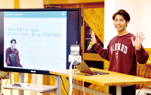 栃木県出身の大岡坦生さん == 株式会社伝書鳩｜経済の伝書鳩｜北見・網走・オホーツクのフリーペーパー ==