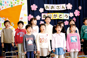  == 株式会社伝書鳩｜経済の伝書鳩｜北見・網走・オホーツクのフリーペーパー ==