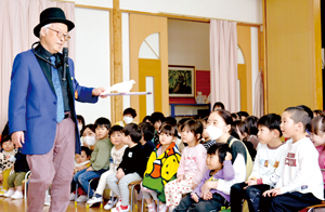  == 株式会社伝書鳩｜経済の伝書鳩｜北見・網走・オホーツクのフリーペーパー ==