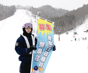  == 株式会社伝書鳩｜経済の伝書鳩｜北見・網走・オホーツクのフリーペーパー ==