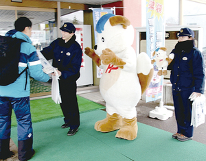  == 株式会社伝書鳩｜経済の伝書鳩｜北見・網走・オホーツクのフリーペーパー ==