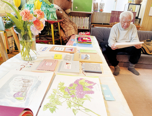  == 株式会社伝書鳩｜経済の伝書鳩｜北見・網走・オホーツクのフリーペーパー ==