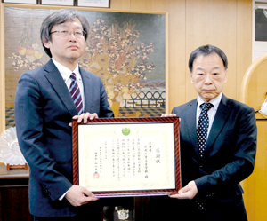  == 株式会社伝書鳩｜経済の伝書鳩｜北見・網走・オホーツクのフリーペーパー ==