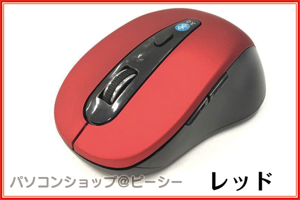 【北見のパソコンショップ@ピーシー|中古パソコン|新品パソコン|部品|コンピュータ|パソコン室】不要パソコン無料で引き取ります!!