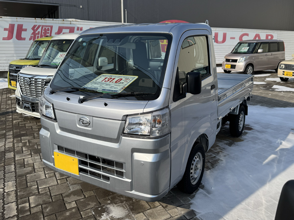 【北海道北見市|北網ダイハツ販売株式会社|ダイハツ、軽乗用車、自動車、新車、中古車、販売、車検、メンテナンス】中古自動車