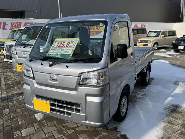 【北海道北見市|北網ダイハツ販売株式会社|ダイハツ、軽乗用車、自動車、新車、中古車、販売、車検、メンテナンス】中古自動車