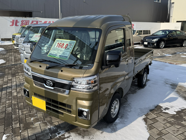 【北海道北見市|北網ダイハツ販売株式会社|ダイハツ、軽乗用車、自動車、新車、中古車、販売、車検、メンテナンス】中古自動車