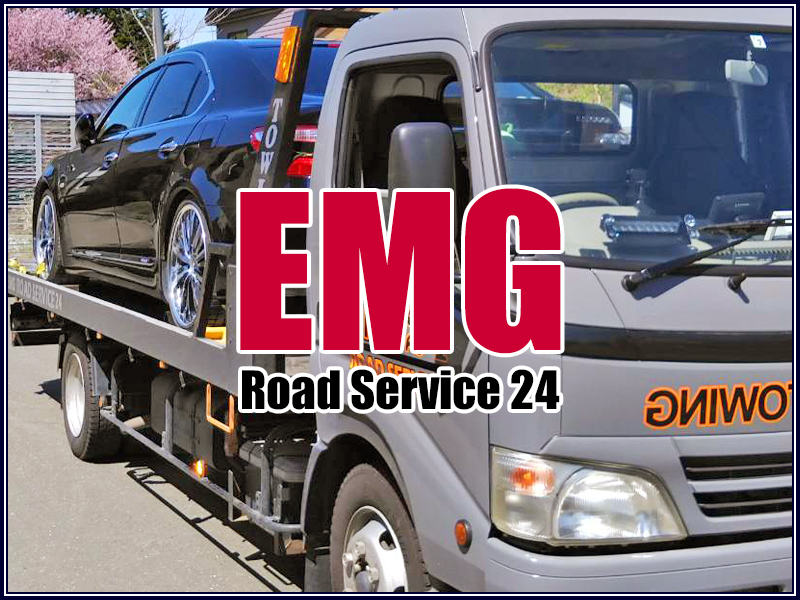 EMG Road Service 24【ロードサービス】