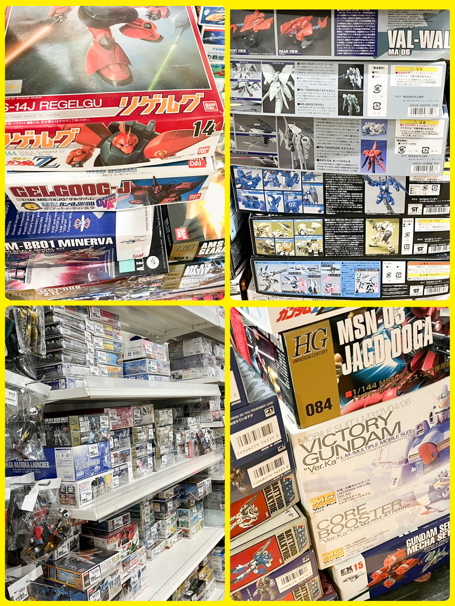 【北海道北見市|リサイクルショップ えらばれ屋|リサイクル、中古、コミック、マンガ、CD、DVD、レコード、本、ホビー、フィギュア、家電、楽器、ゲーム】