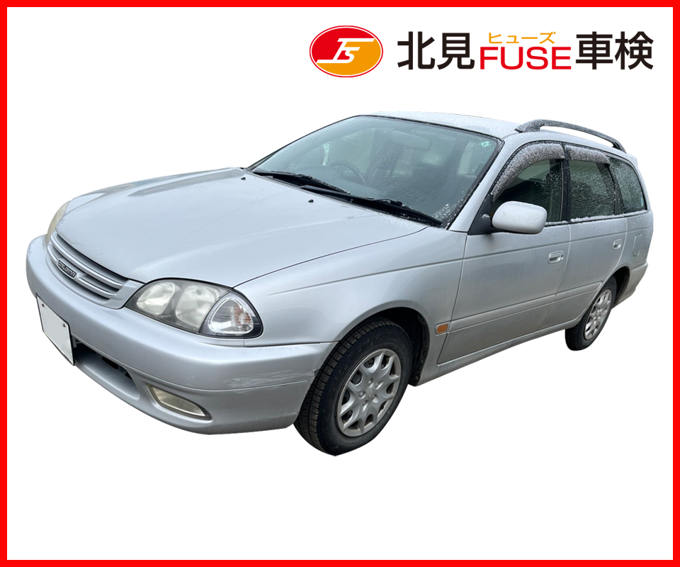 【北海道北見市|北見FUSE車検/株式会社FS|自動車、車検、バイク、タイヤ交換、オイル交換、整備、中古車、販売】 【北海道北見市|北見FUSE車検/株式会社FS|自動車、車検、バイク、タイヤ交換、オイル交換、整備、中古車、販売】