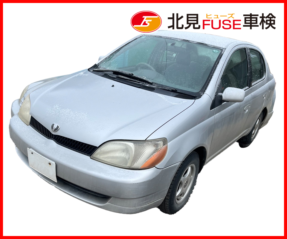 【北海道北見市|北見FUSE車検/株式会社FS|自動車、車検、バイク、タイヤ交換、オイル交換、整備、中古車、販売】 【北海道北見市|北見FUSE車検/株式会社FS|自動車、車検、バイク、タイヤ交換、オイル交換、整備、中古車、販売】