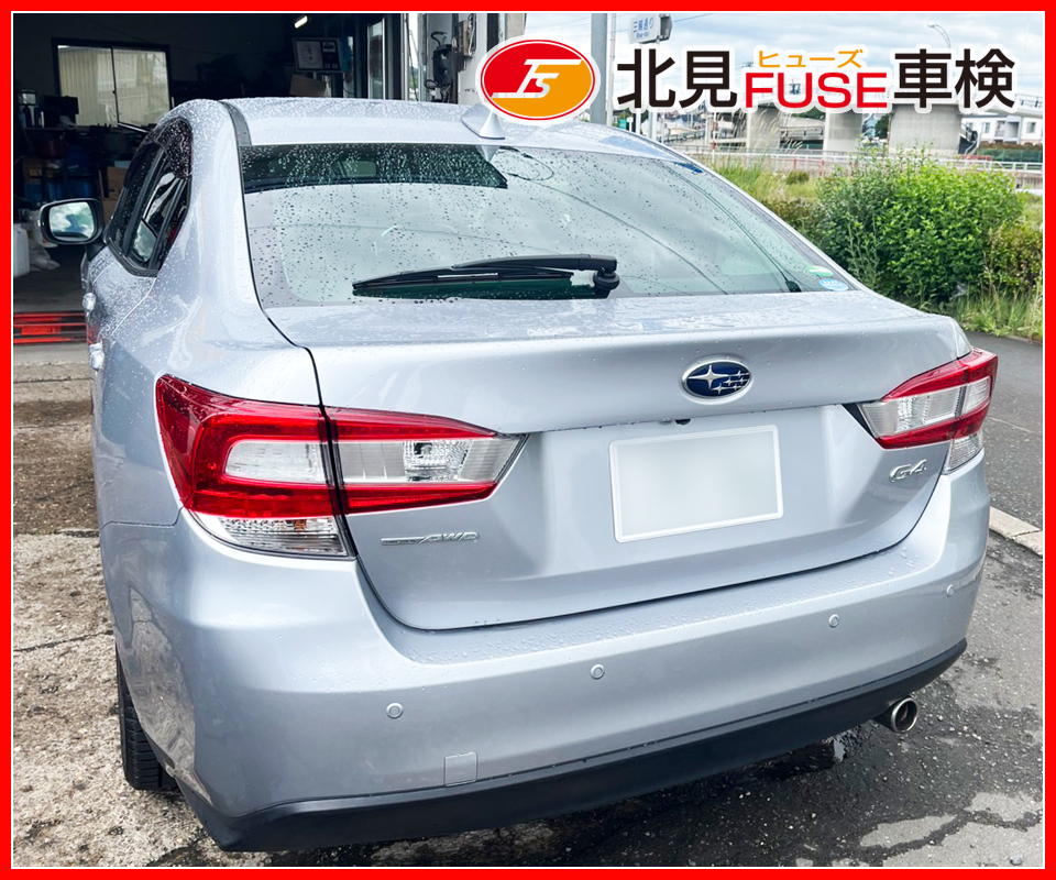 【北海道北見市|北見FUSE車検／株式会社FS|自動車、車検、バイク、タイヤ交換、オイル交換、整備、中古車、販売】
