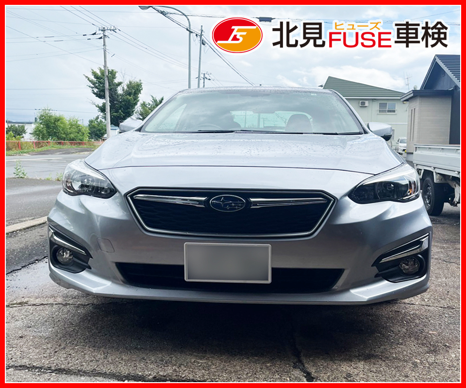 【北海道北見市|北見FUSE車検／株式会社FS|自動車、車検、バイク、タイヤ交換、オイル交換、整備、中古車、販売】