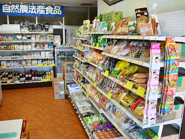 【北海道北見市|自然食品の店　グリーンマーケット北見店|MOA、エムオーエー、有機農法、お米、調味料、自然食品】