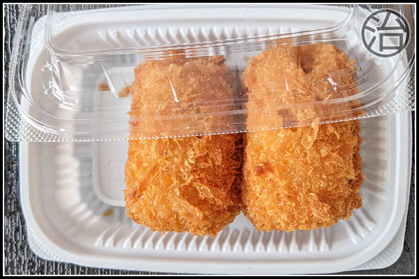 【テイクアウト】カニクリームコロッケ 【北海道網走市|食べ処・飲み処 治(はる)|居酒屋】カニクリームコロッケ