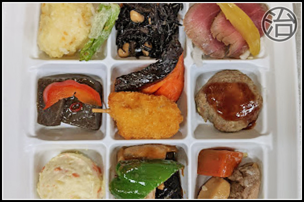 【テイクアウト】お惣菜九点盛り 【北海道網走市|食べ処・飲み処 治(はる)|居酒屋】お惣菜九点盛り