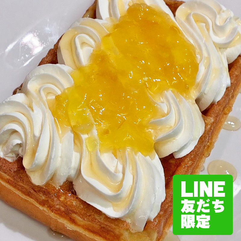 利休|800円 【北海道北見市|北海道ベイク|Do Waffle!|ベルギーワッフル|移動販売|キッチンカー】さわやかハニーレモン850円