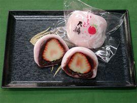 【北海道北見市の一勝庵では、いちご大福などお菓子やケーキを製造・販売しています。】