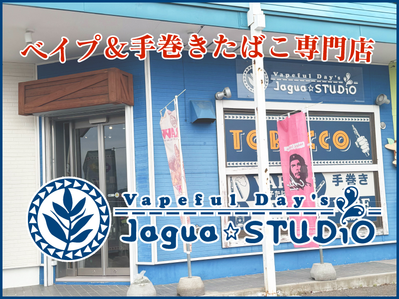 Jagua☆STUDiO トップ写真