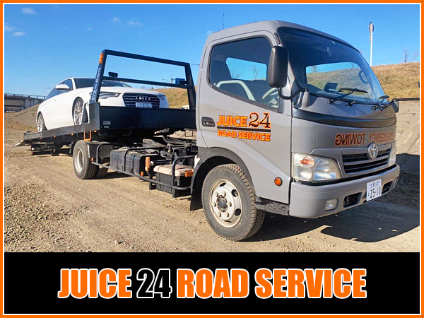 JUICE 24 ROAD SERVICE【ロードサービス】