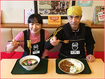 【北海道北見市|きなり食堂|昼食・夕食・喫茶|オリジナル絵本も大好評・おなかがすいたら、とにかくどうぞ】マスター