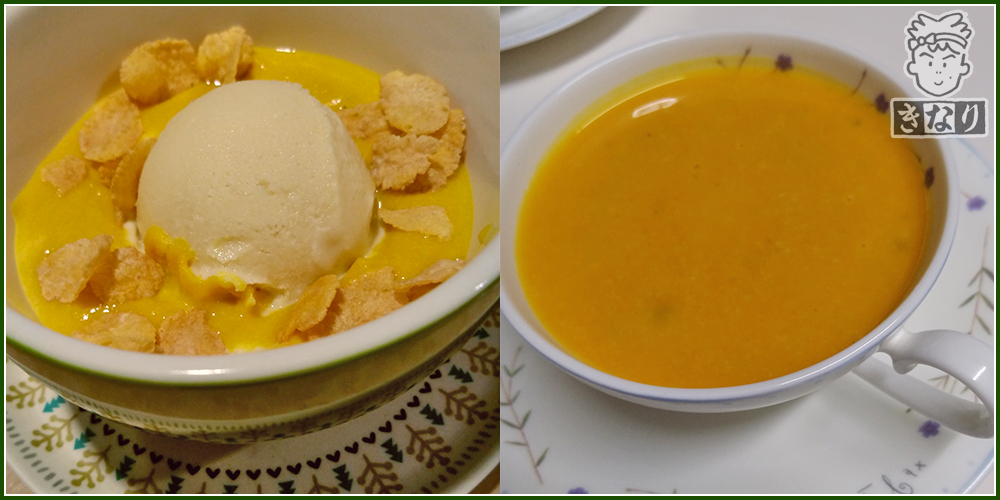 カボチャデザート