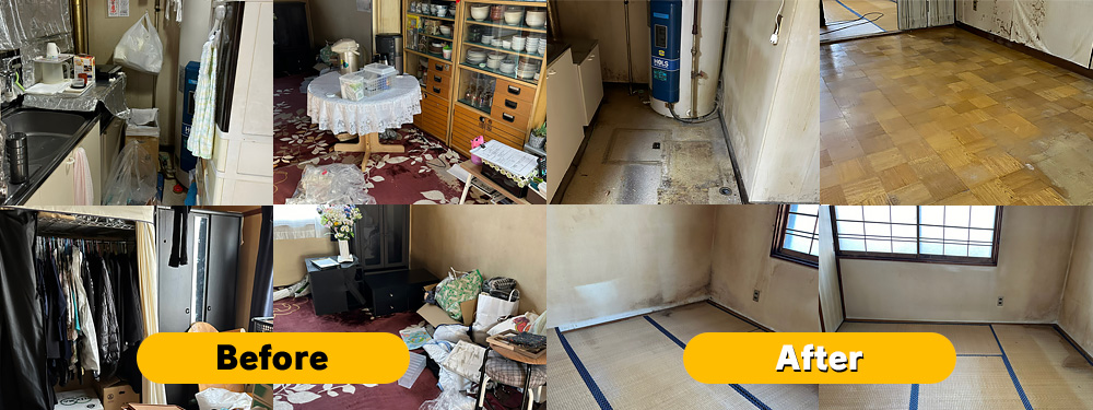 遺品整理やお片付けの清掃実績|ライフスタイル株式会社【遺品整理】 一つ一つ丁寧に整理整頓【北海道北見市・ライフスタイル株式会社【遺品整理】|遺品整理・生前整理・ハウスクリーニング・特殊清掃・片付け・清掃・お墓の代理清掃|不要物品運搬買取・産業廃棄物運搬|遺品整理士・古物商・各事業者提携済】